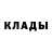 ГЕРОИН гречка Robban Smitt