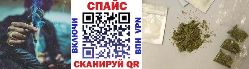 Бутират бутандиол  Купить закладки  Бугуруслан 