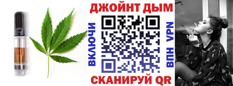 Cannafood марихуана  Купить где  Бугуруслан 