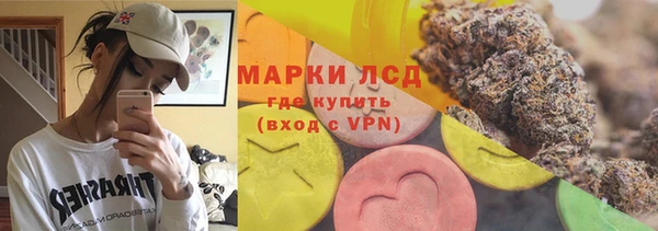 кокс Кукмор