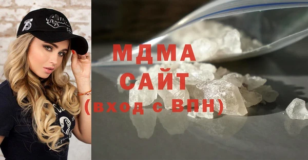 ECSTASY Лагань