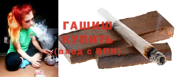 таблы Кулебаки