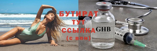 кокс Кукмор