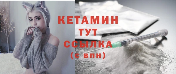 кокс Кукмор