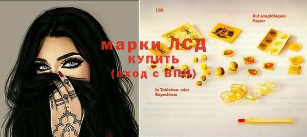 таблы Кулебаки
