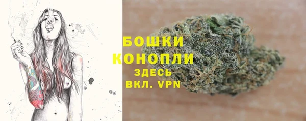 кокс Кукмор