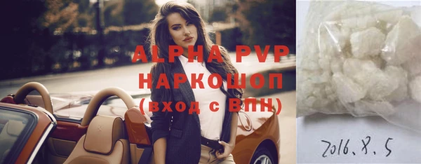 таблы Кулебаки