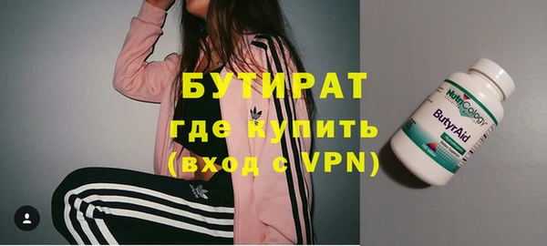 кокс Кукмор