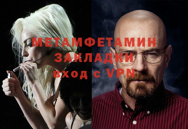 кокс Кукмор