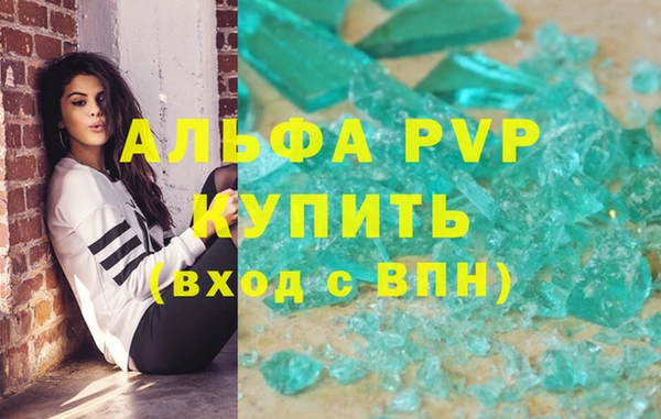 таблы Кулебаки