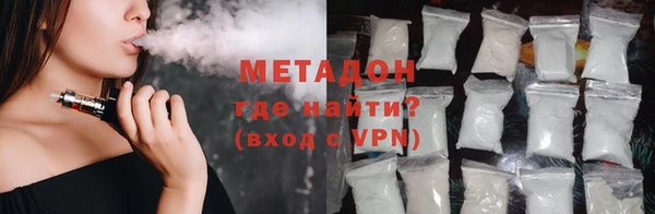 кокс Кукмор