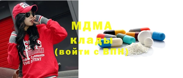 кокс Кукмор