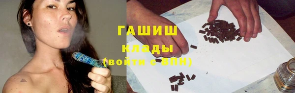 кокс Кукмор