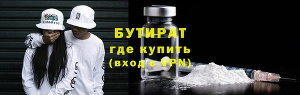 таблы Кулебаки