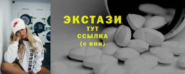 таблы Кулебаки