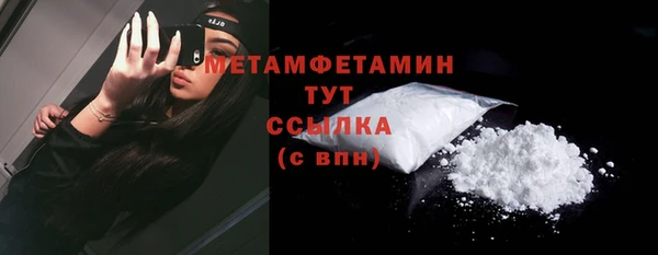таблы Кулебаки