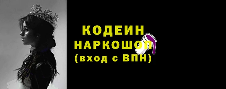 таблы Кулебаки
