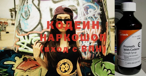 таблы Кулебаки