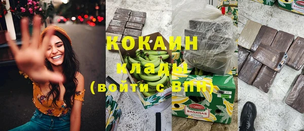 кокс Кукмор