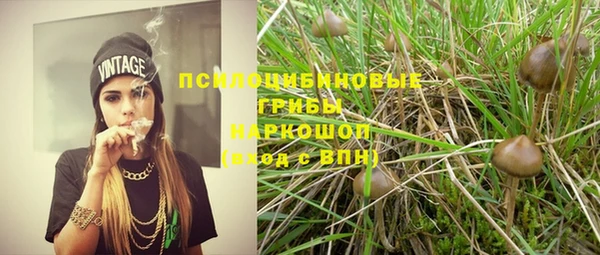 таблы Кулебаки