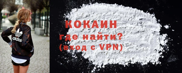кокс Кукмор