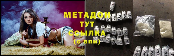 таблы Кулебаки