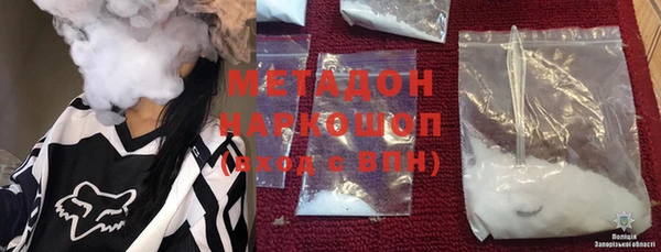кокс Кукмор