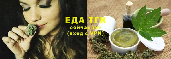 таблы Кулебаки