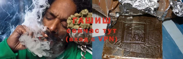 2c-b Куйбышев