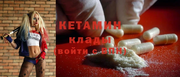 кокс Кукмор