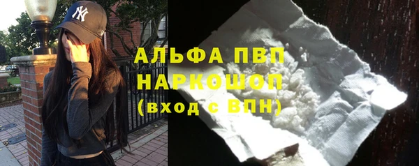 кокс Кукмор