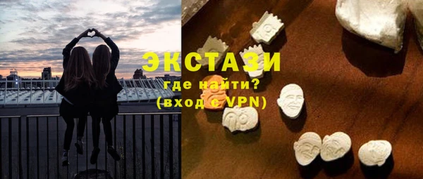 кокс Кукмор