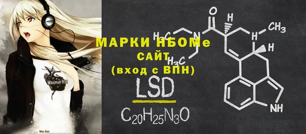 кокс Кукмор