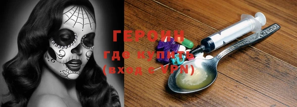 кокс Кукмор
