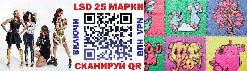 Купить где  Бугуруслан  Марки N-bome 1,5мг 